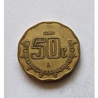 Мексика 50 сентаво, 2004