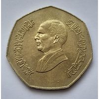 Иордания 1 динар ФАО 1995 года