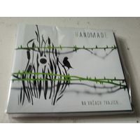 Handmade – На вачах тваіх (2012, CD)