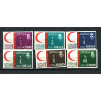 Иордания - 1963 - 100-летие Международного Красного креста - [Mi. 402-407] - полная серия - 6 марок. MNH.  (LOT Di50)
