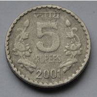 Индия 5 рупии, 2001 г.