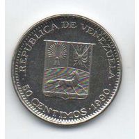 50 сентимо 1990 Венесуэла