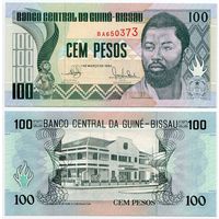 Гвинея-Биссау. 100 песо (образца 1990 года, P11, UNC)