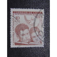 Чили 1966 г.