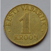 Эстония, 1 крона 1998 г.