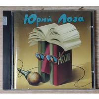 CD,(Русские) Юрий Лоза – Архив (1983-1984)