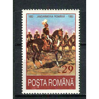 Румыния - 1993 - 100 лет Румынской Жандармерии - [Mi. 4921] - полная серия - 1 марка. MNH.  (Лот 92DY)-T3P41