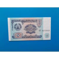 5 рублей 1994 года. Таджикистан. UNC. Распродажа