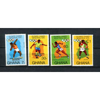 Гана - 1977 - Победители олимпийских игр - [Mi. 686-689] - полная серия - 4 марки. MNH.  (Лот 148BL)
