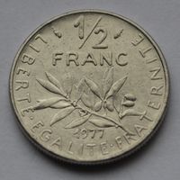 Франция 1/2 франка, 1977 г.