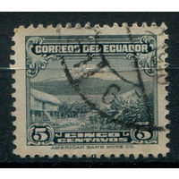 Эквадор - 1934/46г. - вулкан Чимборасо, 5 с. - 1 марка - гашёная. Без МЦ!