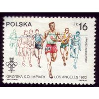 1 марка 1984 год Польша Лёгкая атлетика