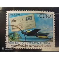 Куба 1990, космонавтика