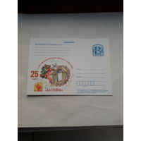 Почтовая карточка Беларусь 2015