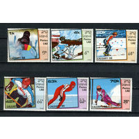 Лаос - 1988 - Зимние олимпийские игры - [Mi. 1060-1065] - полная серия - 6 марок. MNH.  (LOT V58)