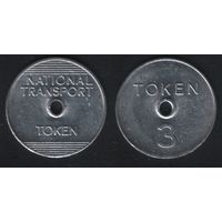 National Transport Token -- Token 3 -- National Transport Token тип1 (f0