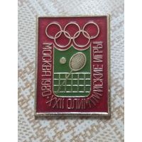 Значок. Теннис.  Москва 1980. Олимпийские игры.