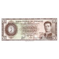 Парагвай 50 гуарани образца 1952(1963) года UNC p197b