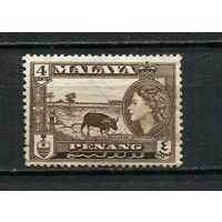 Малайские штаты - Пинанг - 1957 - Елизавета II и рисовое поле 4С - [Mi.46] - 1 марка. Гашеная.  (Лот 63FC)-T25P11