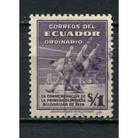Эквадор - 1939 - Борьба 1S - [Mi.411] - 1 марка. Гашеная.  (LOT Fd27)-T10P49