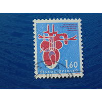 Чехословакия 1964. 4 Европейский кардиологический конгресс. Полная серия