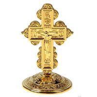 Крест на подставке, бронзовый цвет и под золото
