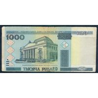 Беларусь, 1000 рублей 2000 год, серия ГМ 7577907. - БРАК ОБРЕЗКИ -