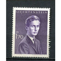 Лихтенштейн - 1964 - Ханс-Адам - [Mi. 439] - полная серия - 1 марка. MNH.  (Лот 145BR)