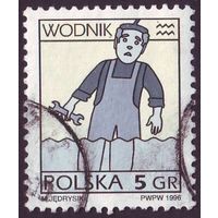 Знаки зодиака Польша 1996 год 1 марка