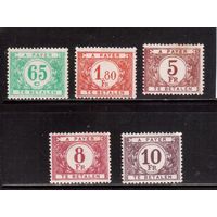 Бельгия-1946,(Мих.46-55) ** (1 м - *) , Служебные марки(каталог = 44 е)