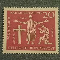 ФРГ 1962. Katholikentag