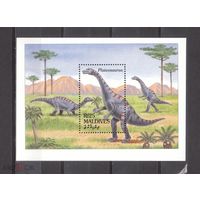 Мальдивы 1994 фауна динозавры MNH
