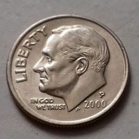 10 центов (дайм) США 2000 P