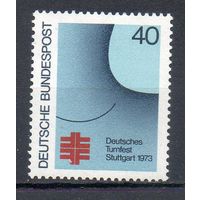 Немецкий фестиваль гимнастики в Штутгарте ФРГ 1973 год чистая серия из 1 марки
