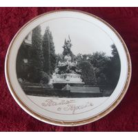 Старинные антикварные <b>тарелки</b> купить/продать в Минске ...