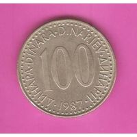 100 динар 1987г. Югославия