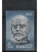 СССР-1967, (Заг.3391), **  , Ленин