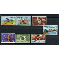 Лаос - 1988 - Летние Олимпийские игры - [Mi. 1067-1073] - полная серия - 7 марок. MNH.  (LOT V59)