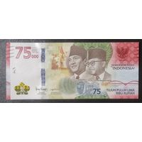 75000 рупий 2020 года - юбилейная - Индонезия - UNC