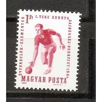 КГ Венгрия 1964 Спорт