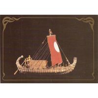 Древнеегипетское папирусное судно. Из истории мореплавания, 1988