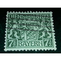 Германия Бавария 1916 Служебная марка Герб