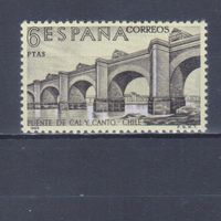 [1434] Испания 1969. Мост. MNH