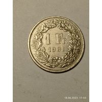 Швейцария 1 франк 1981 года .