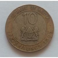 Кения, 10 шиллингов 1995 год