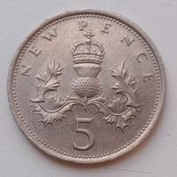 Великобритания 5  пенсов 1975
