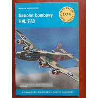 Handley Page Halifax  (ТБУшка TBU 104)