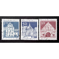 Германия 1966-69 г. Архитектура, 3 марки #0045-A1