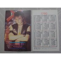 Карманный календарик. Константин Кинчев. 1990 год