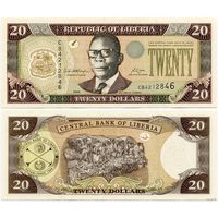 Либерия. 20 долларов (образца 2006 года, P28c, UNC)